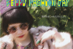7.15(土) BEPPU FASHION DAY 別府をおしゃれな日にしよう。