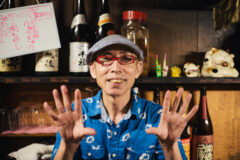 至福のおでん・やきとり!昭和屋台の情緒が骨の髄まで染み渡る「九丁目の八ちょう目」