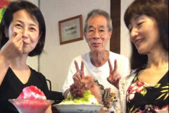 温泉好きが集まる聖地「茶房たかさき」
