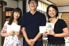 雰囲気のある岩風呂が素敵!アットホームなお宿「加賀屋」の温泉