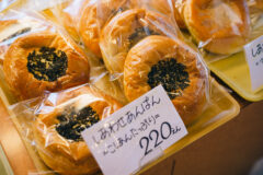 嬉しいびっくりの連続!あふれる愛とボリュームで大人気「おひげのぱんやさん」